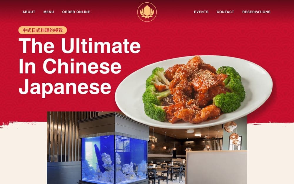 Lotus Restaurant